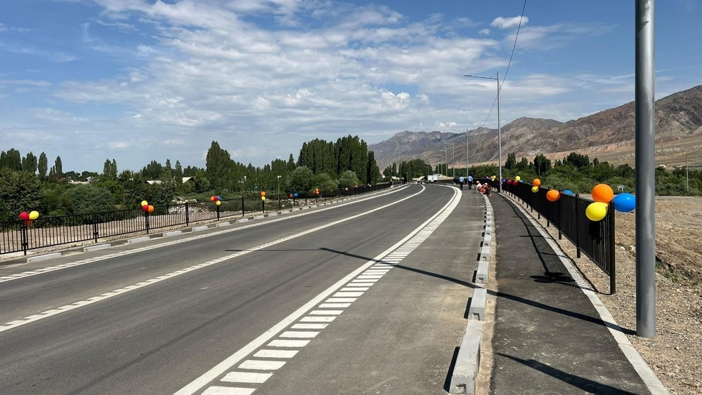 Мост через реку Урмарал