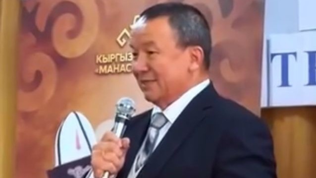 Мусамамат Кокоев