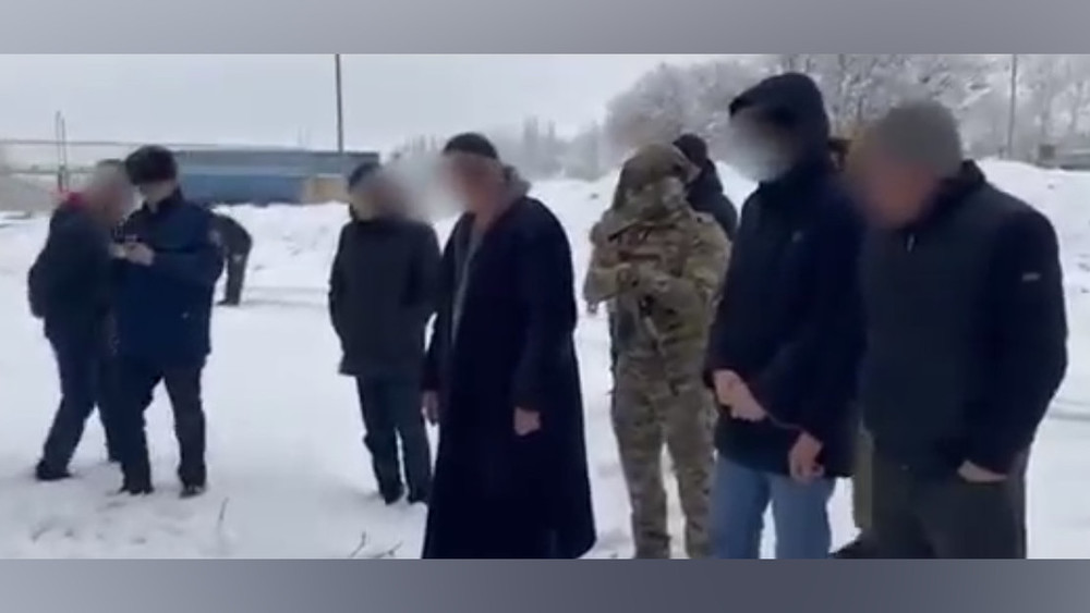 Следственные мероприятия