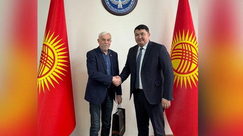 Торгово-Экономические Отношения