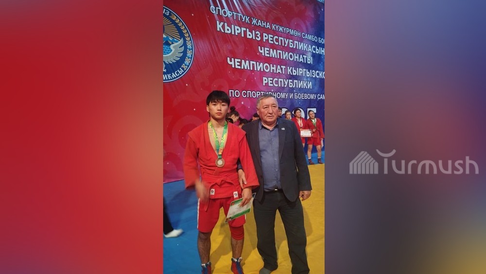 Марсель Алтынбеков