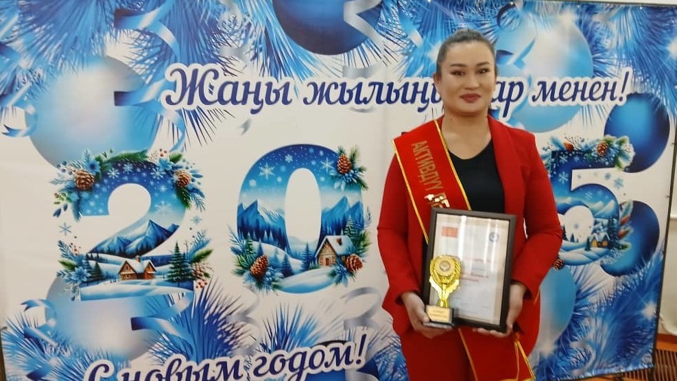 Каныкей Ибраимова