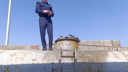 Налоговая Служба