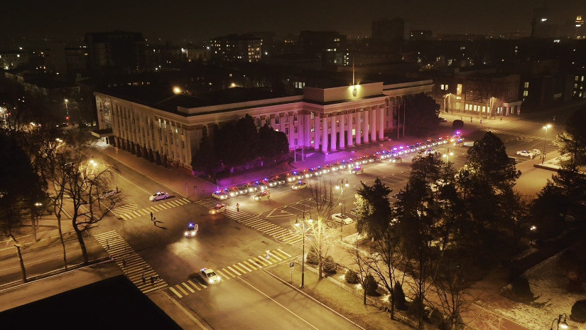 Старая площадь