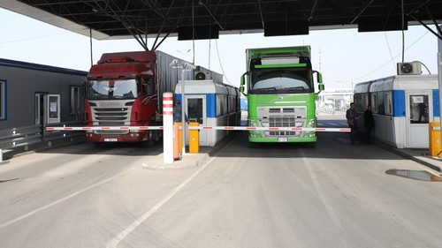 бронирование