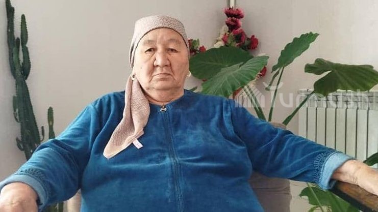 Зарипа апа