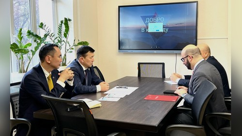 Посольство