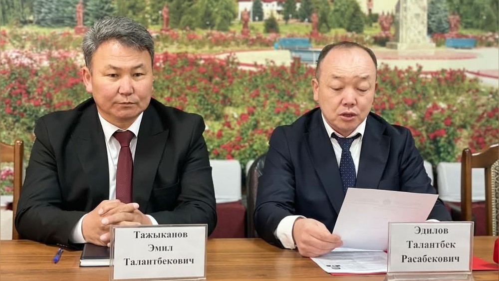 Эмил Тажыканов и Талантбек Эдилов
