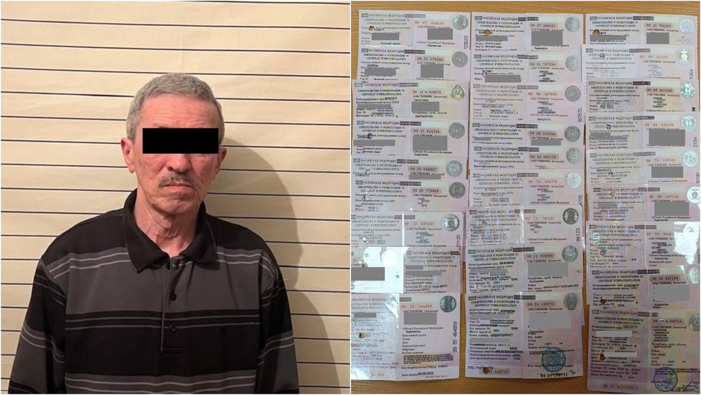 фото ГУВД Чуйской области