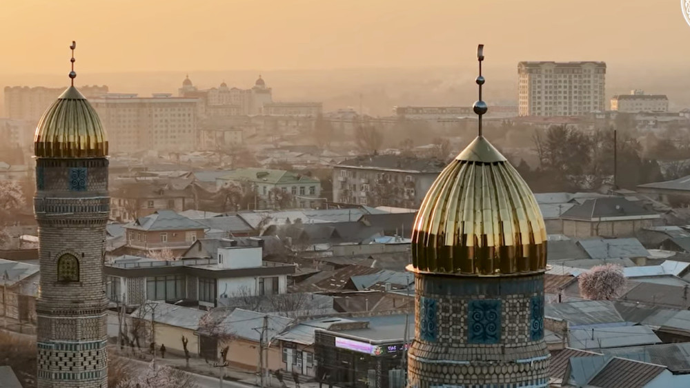 Город Ош