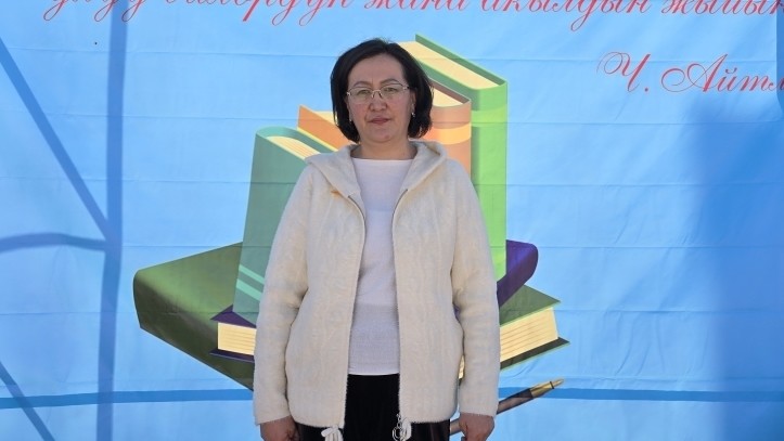Айдилде Усупбаева