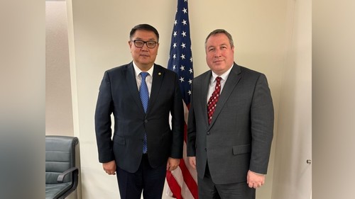 госдепартамент сша