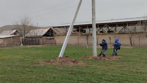 оао нэс кыргызстана