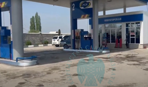 маркировка топлива