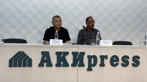 Даймонд Сити