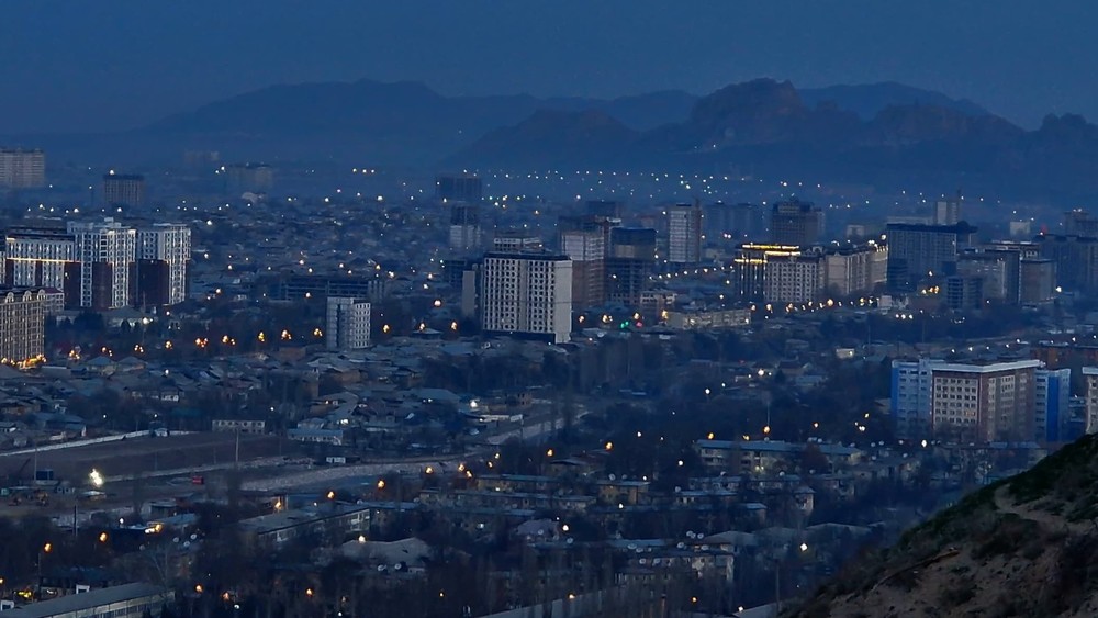 Город Ош