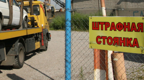 Иллюстративное фото