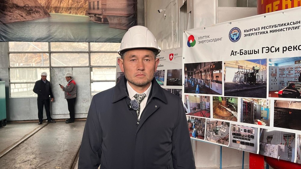 Глава Ат-Башинской ГЭС Муктарбек Жундубаев