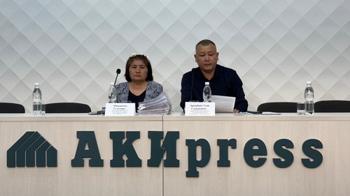 улан арыкбаев