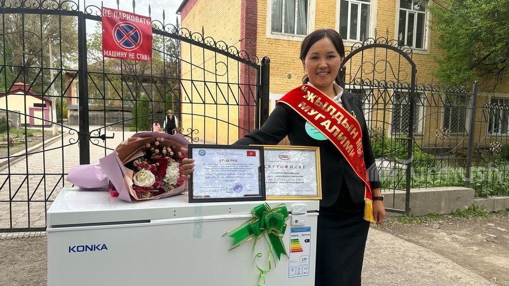Бегим Акматова