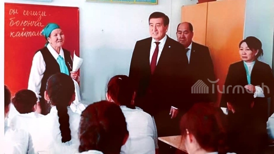 Калипа Токтобаева, мурдагы президент С.Жээнбеков
