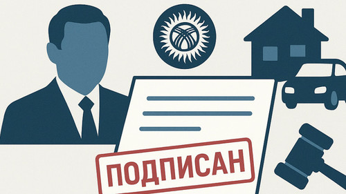 дорожное движение