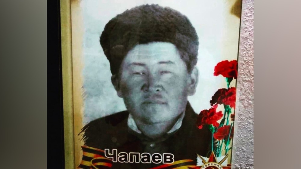 Кудайберген Чапаев — ветеран Великой Отечественной войны