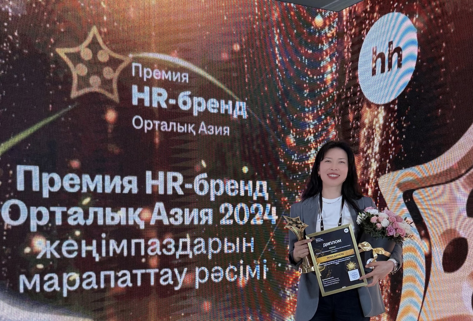 Директор HR-департамента MBANK Каира Огонбаева // MBANK признан лучшим работодателем Центральной Азии по версии HeadHunter