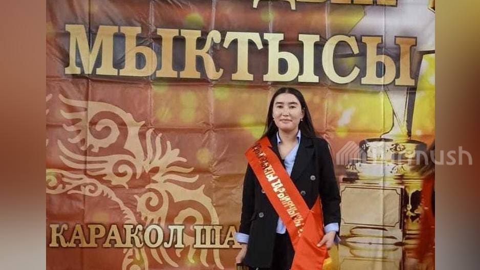 Таалайгүл Абакова