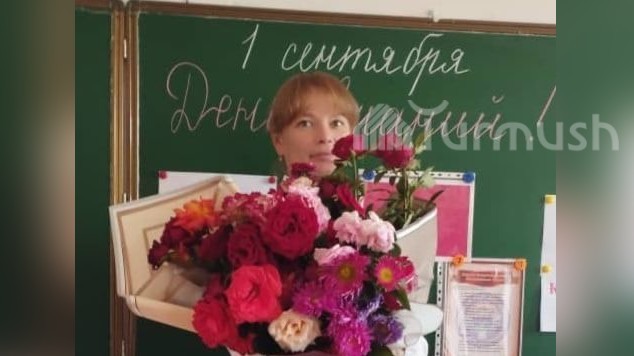 Альфия Исхакова