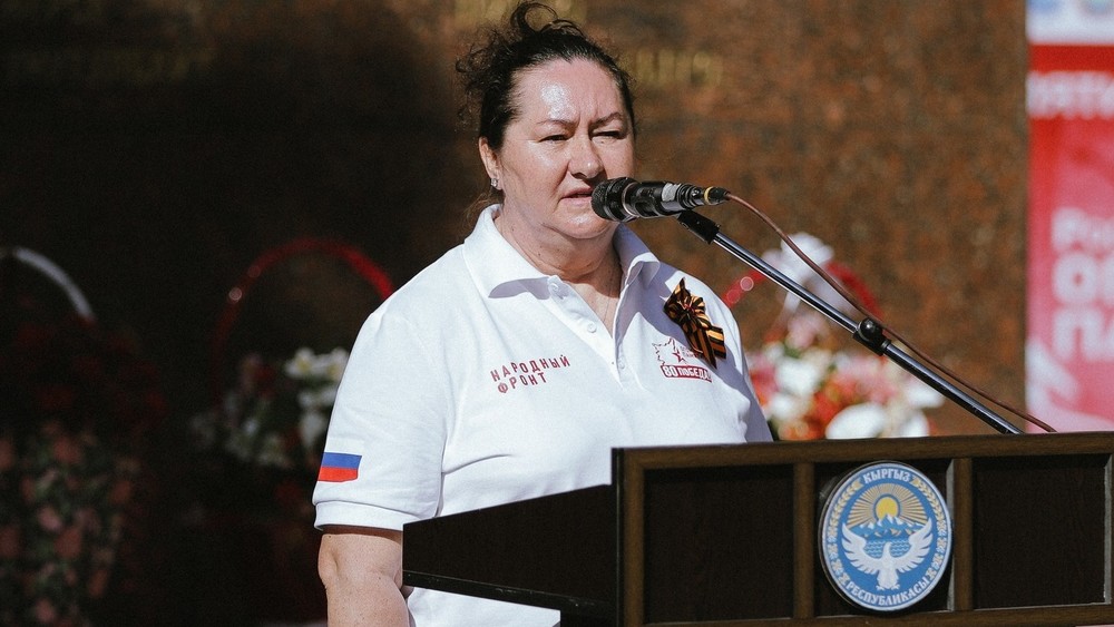 Елена Вяльбе
