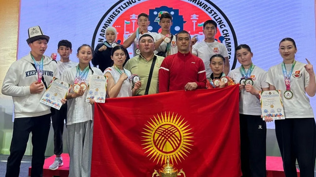 Сборная Кыргызстана по армрестлингу