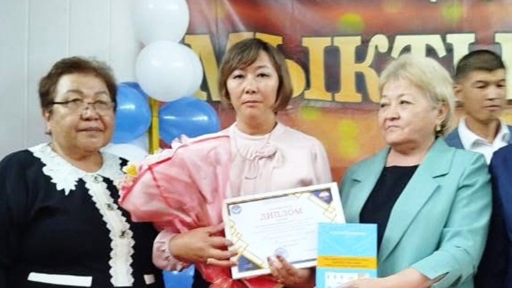 Мээрим Биримкулова