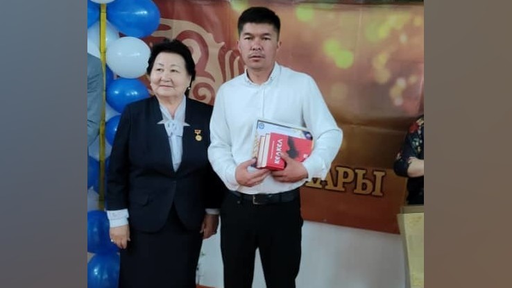 Кубанычбек Урпалыев