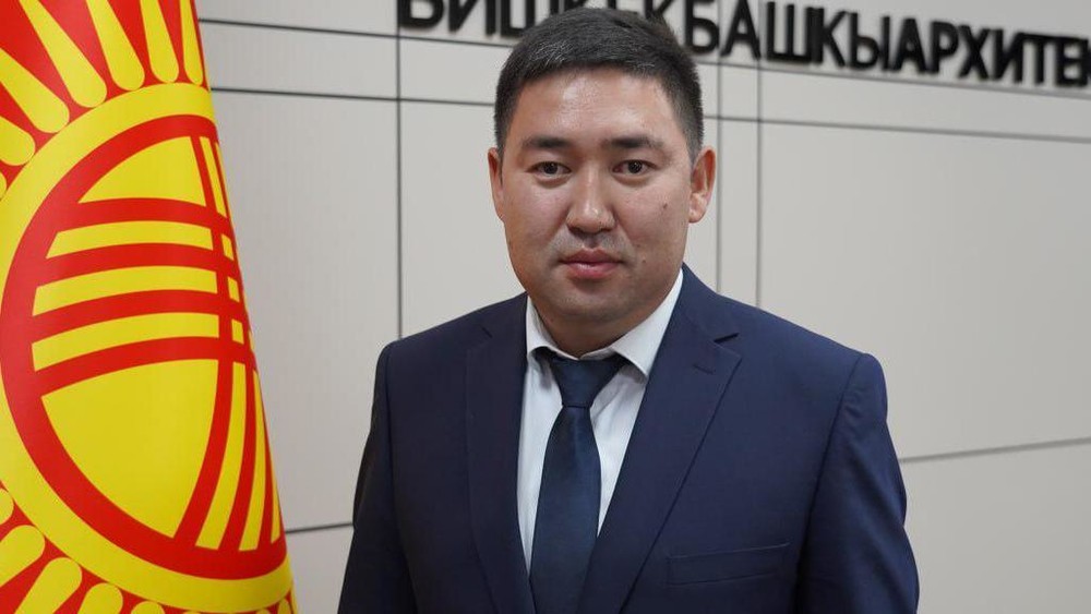 Мирбек уулу Исмаил