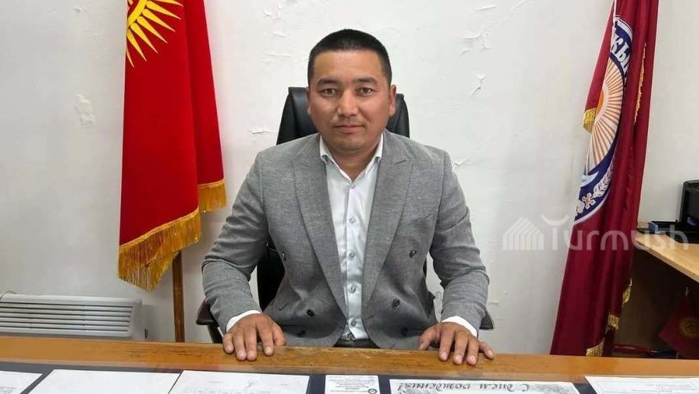 Кубанычбек теги Медер Анарбек уулу