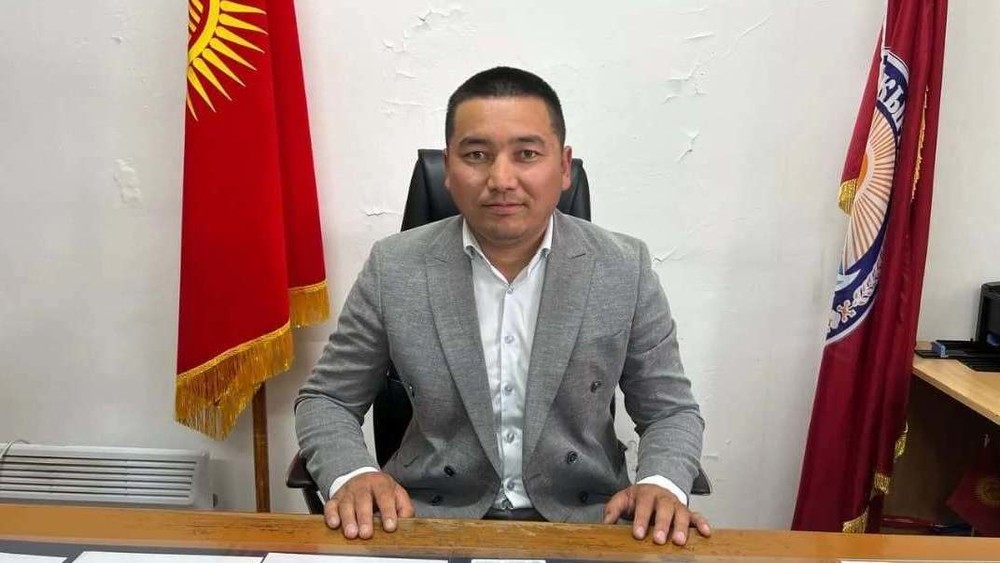 Кубанычбек теги Медер Анарбек уулу