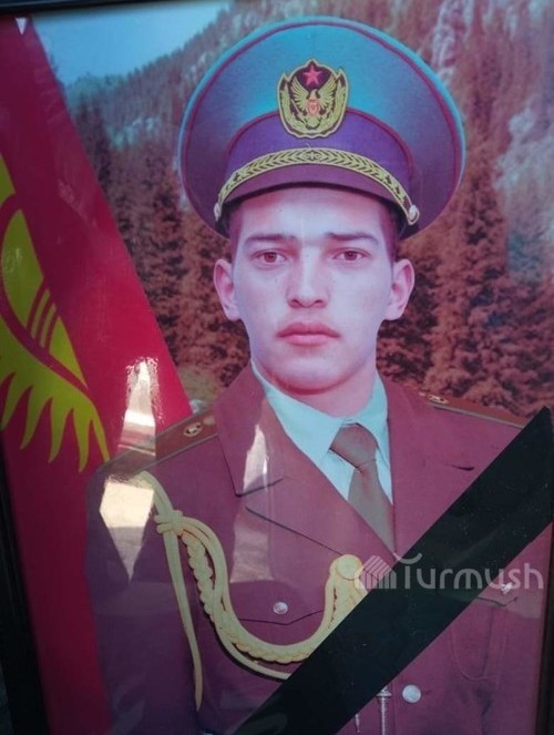 Рамазан Бактияр уулу