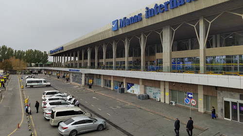 Министерство Обороны