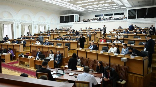 всемирный банк