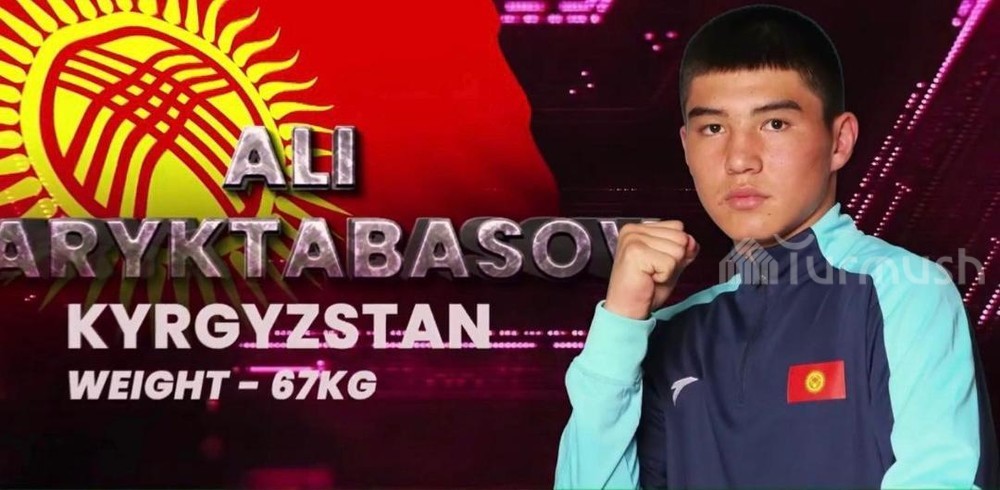Али Барктабасов