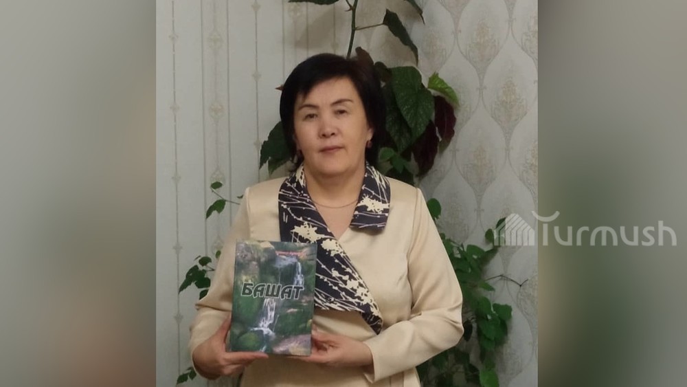 Бактыгүл Макамбаева