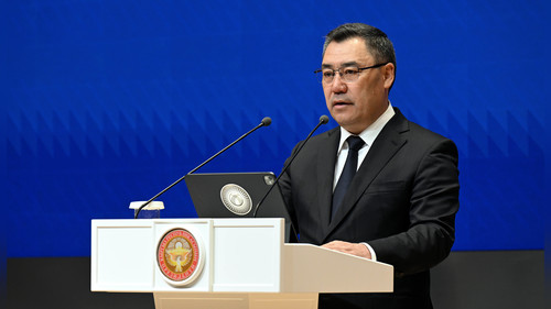 нацпрограмма развития 2030