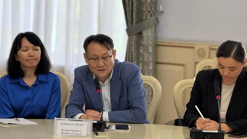кыргызско-японский деловой совет