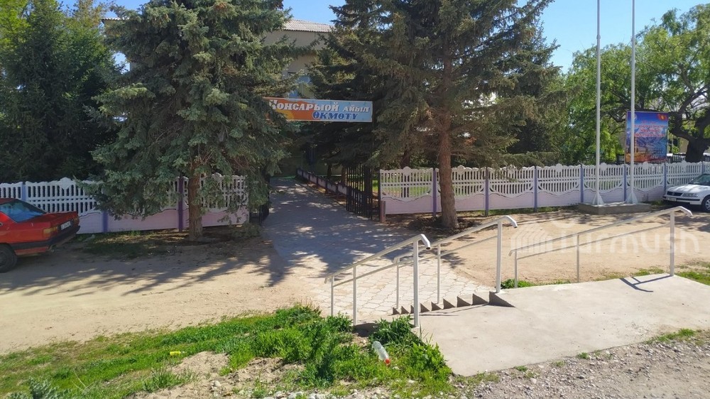Иллюстративное фото