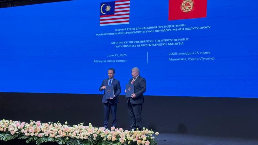 Президент CitaGlobal Berhad доктор Мохаммад Норза Закария и министр энергетики Таалайбек Ибраев