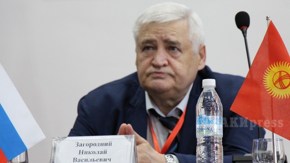 Николай Загородний