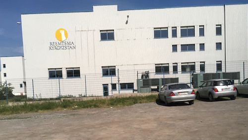 реемтсма