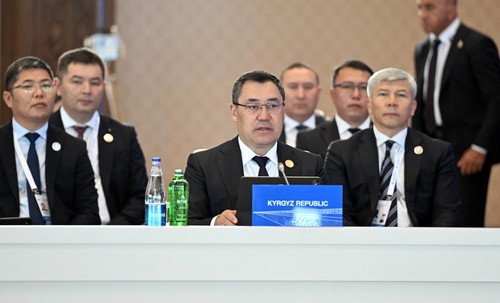 саммит оэс