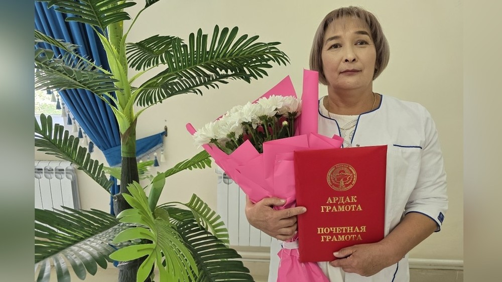 Бегайым Осмонова